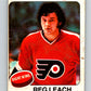 1975-76 O-Pee-Chee #166 Reggie Leach  Philadelphia Flyers  V5911