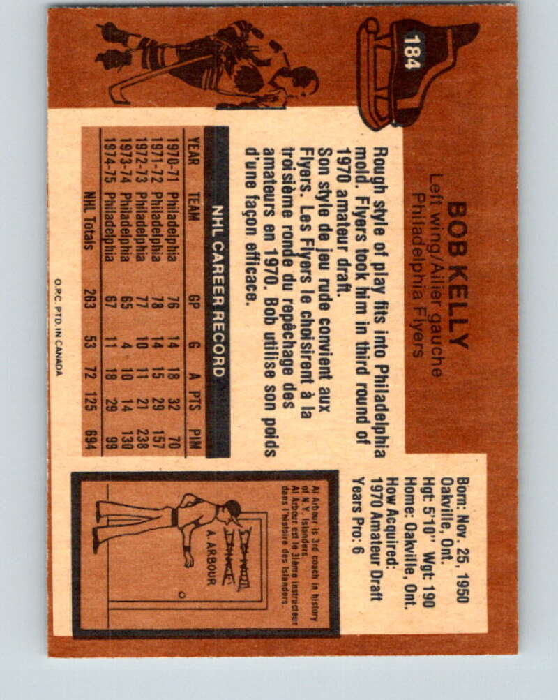 1975-76 O-Pee-Chee #184 Bob Kelly  Philadelphia Flyers  V5982