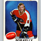 1975-76 O-Pee-Chee #184 Bob Kelly  Philadelphia Flyers  V5983