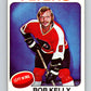 1975-76 O-Pee-Chee #184 Bob Kelly  Philadelphia Flyers  V5984