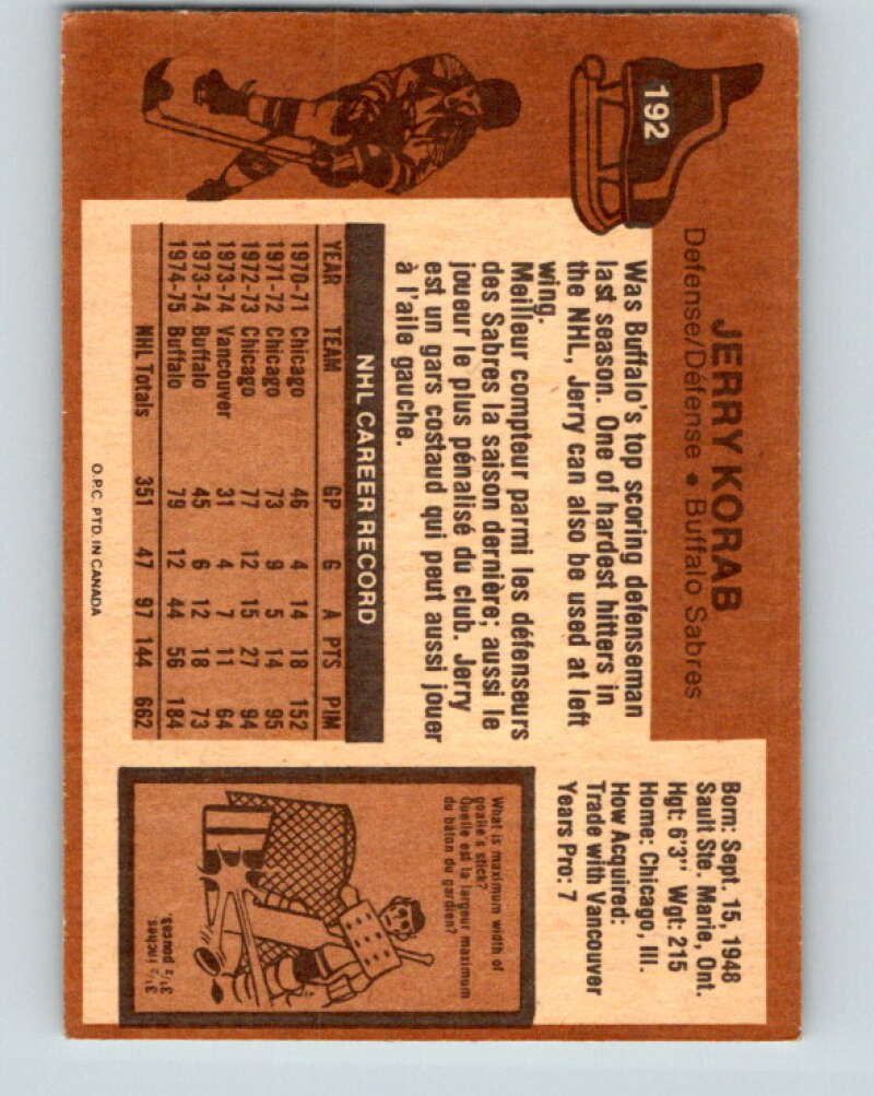 1975-76 O-Pee-Chee #191 Bob Leiter  Atlanta Flames  V6008
