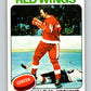 1975-76 O-Pee-Chee #194 Walt McKechnie  Detroit Red Wings  V6016