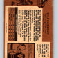 1975-76 O-Pee-Chee #195 Wilf Paiement  Kansas City Scouts  V6024