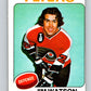 1975-76 O-Pee-Chee #201 Greg Polis  New York Rangers  V6048