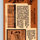 1975-76 O-Pee-Chee #207 Bill Mikkelson  Washington Capitals  V6072