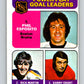 1975-76 O-Pee-Chee #211 Dave Schultz LL  Philadelphia Flyers  V6096