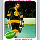 1975-76 O-Pee-Chee #215 Ken Hodge  Boston Bruins  V6111