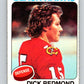 1975-76 O-Pee-Chee #218 Dick Redmond  Chicago Blackhawks  V6127