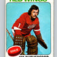 1975-76 O-Pee-Chee #218 Dick Redmond  Chicago Blackhawks  V6128