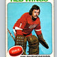 1975-76 O-Pee-Chee #219 Jim Rutherford  Detroit Red Wings  V6130