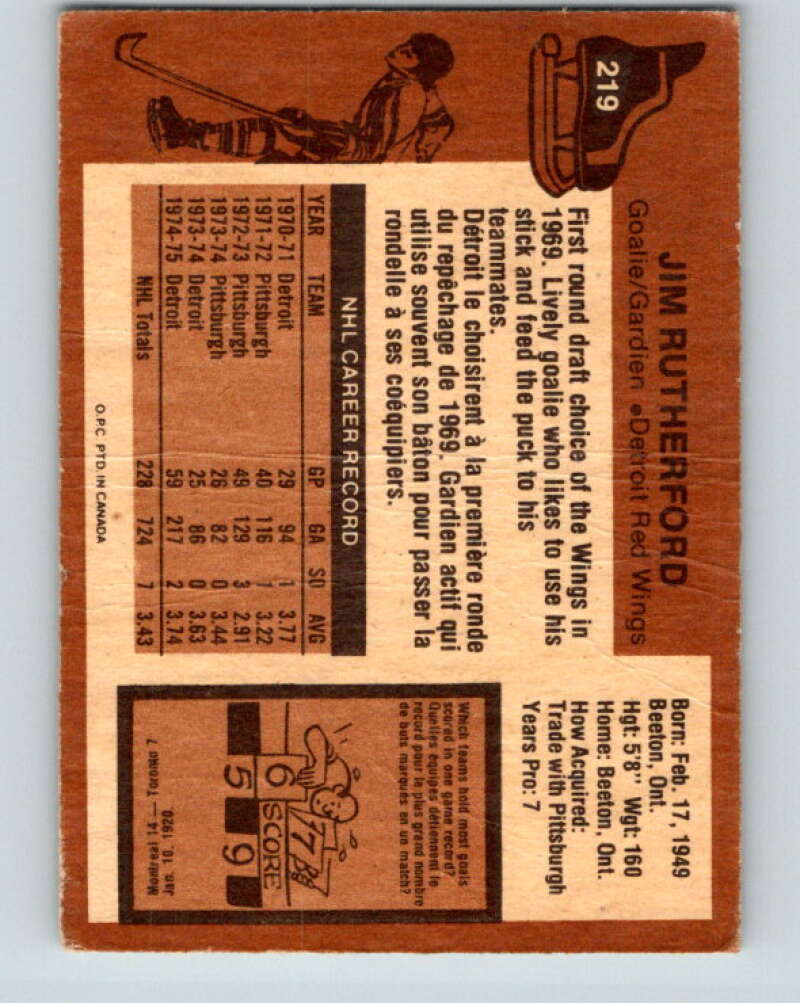 1975-76 O-Pee-Chee #219 Jim Rutherford  Detroit Red Wings  V6131