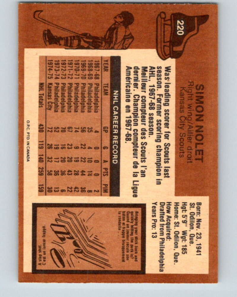 1975-76 O-Pee-Chee #220 Simon Nolet  Kansas City Scouts  V6136