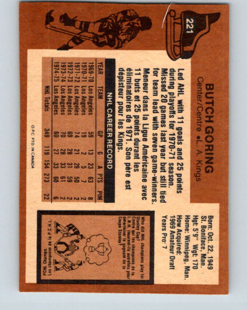 1975-76 O-Pee-Chee #220 Simon Nolet  Kansas City Scouts  V6138