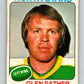 1975-76 O-Pee-Chee #222 Glen Sather  Minnesota North Stars  V6146