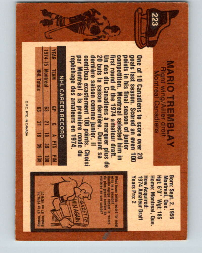 1975-76 O-Pee-Chee #223 Mario Tremblay UER  RC Rookie Montreal Canadiens  V6152