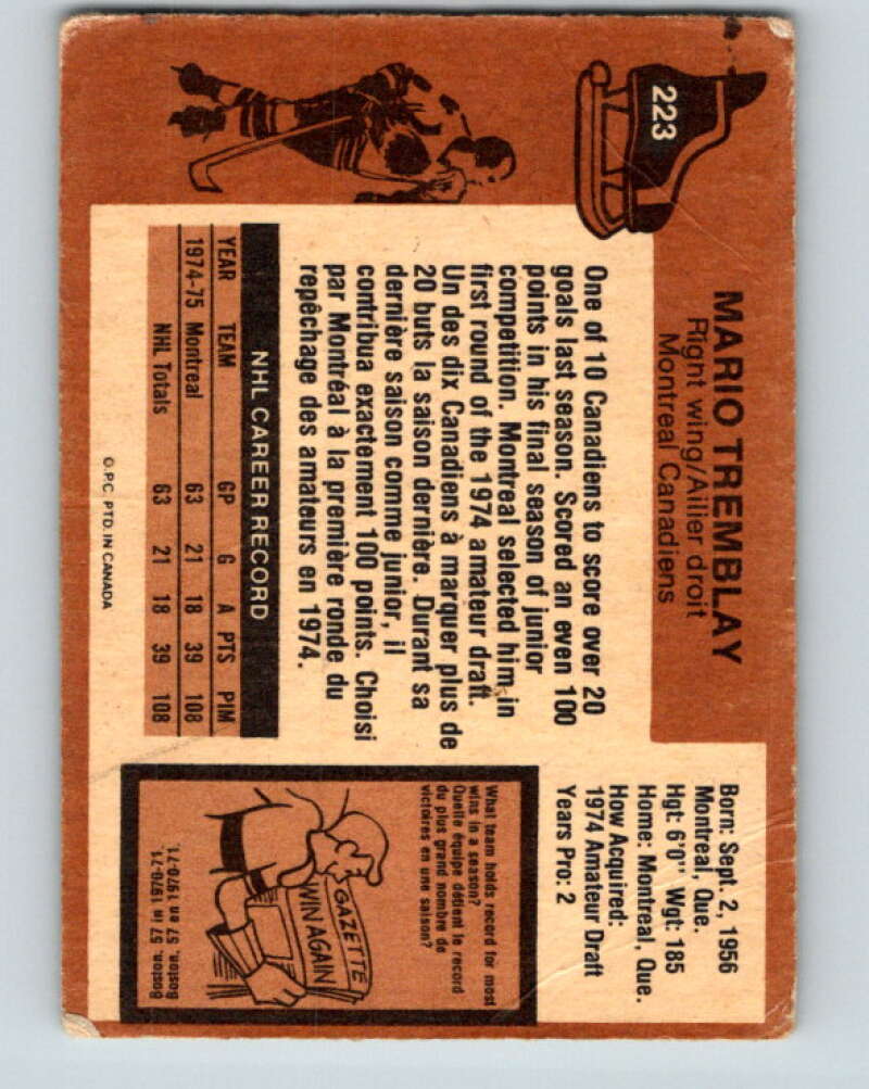 1975-76 O-Pee-Chee #223 Mario Tremblay UER  RC Rookie Montreal Canadiens  V6153