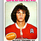 1975-76 O-Pee-Chee #223 Mario Tremblay UER  RC Rookie Montreal Canadiens  V6154