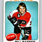 1975-76 O-Pee-Chee #225 Rod Gilbert  New York Rangers  V6165