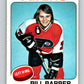 1975-76 O-Pee-Chee #226 Bill Barber  Philadelphia Flyers  V6168