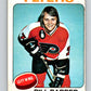 1975-76 O-Pee-Chee #226 Bill Barber  Philadelphia Flyers  V6169