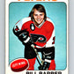 1975-76 O-Pee-Chee #226 Bill Barber  Philadelphia Flyers  V6170