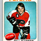 1975-76 O-Pee-Chee #226 Bill Barber  Philadelphia Flyers  V6171