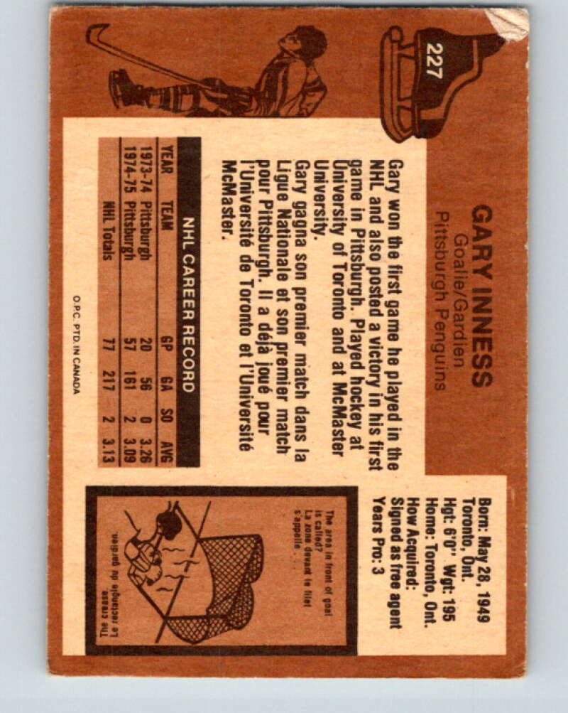 1975-76 O-Pee-Chee #227 Gary Inness  RC Rookie Pittsburgh Penguins  V6172