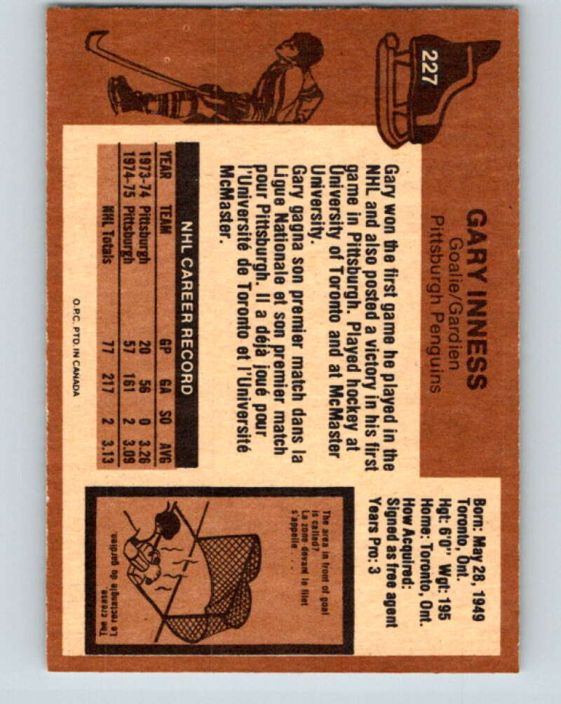 1975-76 O-Pee-Chee #227 Gary Inness  RC Rookie Pittsburgh Penguins  V6173