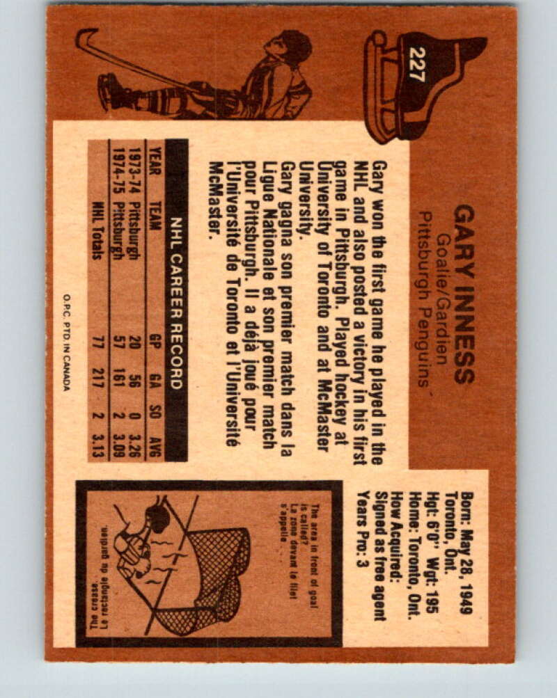 1975-76 O-Pee-Chee #227 Gary Inness  RC Rookie Pittsburgh Penguins  V6174