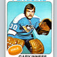1975-76 O-Pee-Chee #227 Gary Inness  RC Rookie Pittsburgh Penguins  V6176