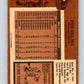 1975-76 O-Pee-Chee #229 Rod Seiling  Toronto Maple Leafs  V6180