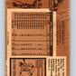 1975-76 O-Pee-Chee #229 Rod Seiling  Toronto Maple Leafs  V6181