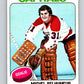 1975-76 O-Pee-Chee #232 Michel Belhumeur  Washington Capitals  V6195