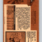 1975-76 O-Pee-Chee #237 Randy Rota  Kansas City Scouts  V6211