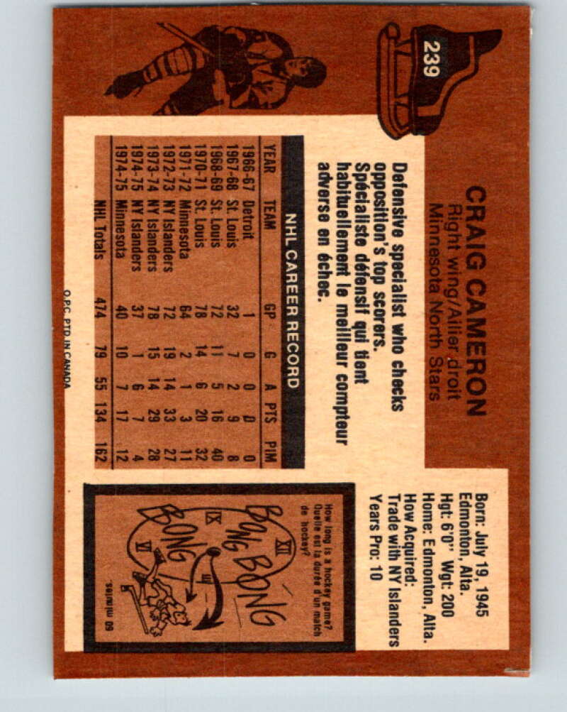 1975-76 O-Pee-Chee #239 Craig Cameron  Minnesota North Stars  V6226