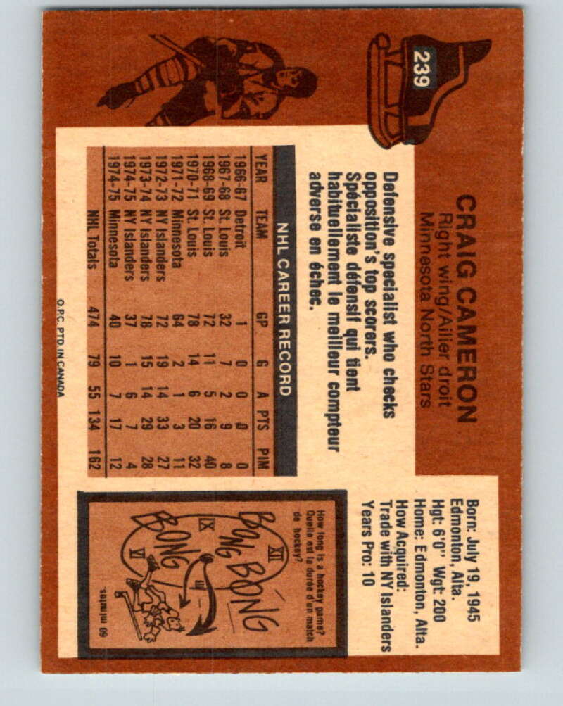1975-76 O-Pee-Chee #239 Craig Cameron  Minnesota North Stars  V6227