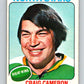1975-76 O-Pee-Chee #239 Craig Cameron  Minnesota North Stars  V6228