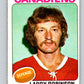 1975-76 O-Pee-Chee #241 Larry Robinson  Montreal Canadiens  V6239
