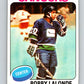 1975-76 O-Pee-Chee #246 Bobby Lalonde  Vancouver Canucks  V6261