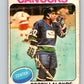 1975-76 O-Pee-Chee #246 Bobby Lalonde  Vancouver Canucks  V6264