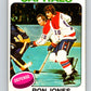 1975-76 O-Pee-Chee #246 Bobby Lalonde  Vancouver Canucks  V6265
