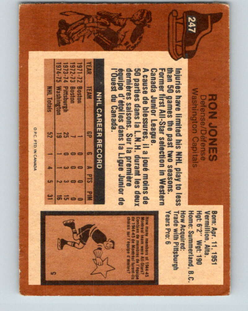 1975-76 O-Pee-Chee #247 Ron Jones  RC Rookie Washington Capitals  V6266