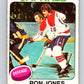 1975-76 O-Pee-Chee #247 Ron Jones  RC Rookie Washington Capitals  V6267
