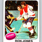 1975-76 O-Pee-Chee #247 Ron Jones  RC Rookie Washington Capitals  V6268