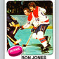 1975-76 O-Pee-Chee #247 Ron Jones  RC Rookie Washington Capitals  V6269