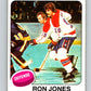 1975-76 O-Pee-Chee #247 Ron Jones  RC Rookie Washington Capitals  V6270