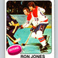 1975-76 O-Pee-Chee #247 Ron Jones  RC Rookie Washington Capitals  V6271