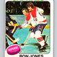 1975-76 O-Pee-Chee #247 Ron Jones  RC Rookie Washington Capitals  V6272
