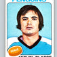 1975-76 O-Pee-Chee #248 Rey Comeau  Atlanta Flames  V6276