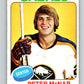 1975-76 O-Pee-Chee #252 Peter McNab  RC Rookie Buffalo Sabres  V6288
